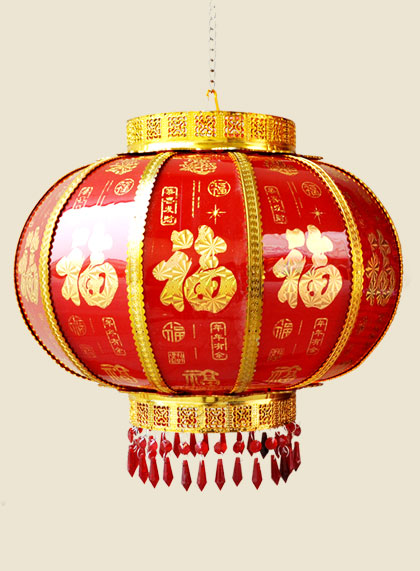豪華走馬燈